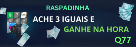 Guia Completo: q77 - Tudo Que Você Precisa Saber em 202602 - q77 🔴🟢 Reverse Labouchère: sequência positiva para surfar streaks — potencial ilimitado em sequências quentes! 🔥🎡